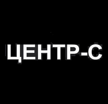 Магазин бронезащиты "Центр-С"